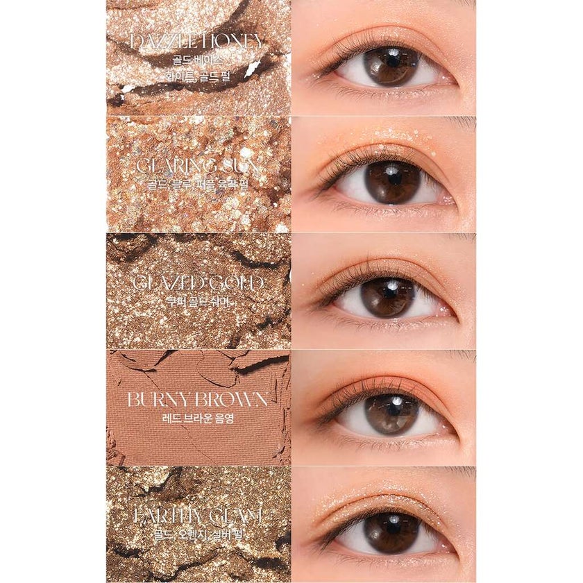 Rom&nd Better Than Palette Secret Eyeshadow Palette, Shade - 02 Mahogany Garden 7.5g