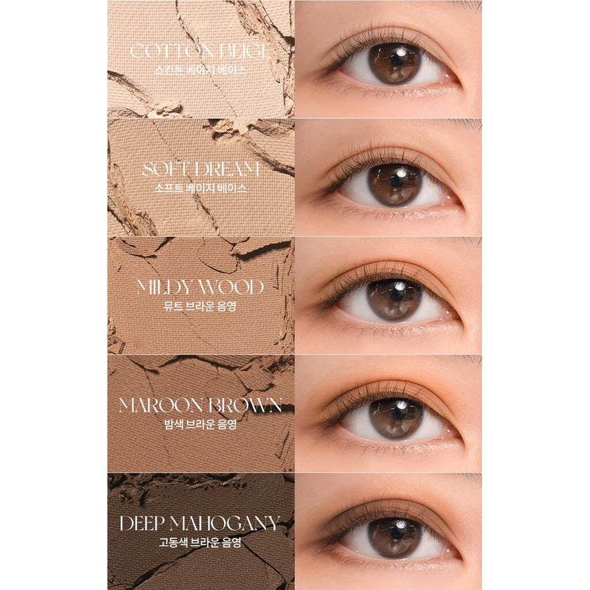 Rom&nd Better Than Palette Secret Eyeshadow Palette, Shade - 02 Mahogany Garden 7.5g