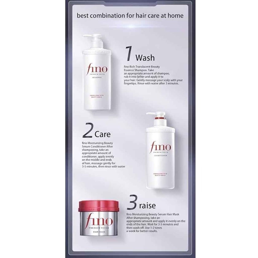 Shiseido Fino Premium Touch Moisturizing Hair Shampoo 550ml