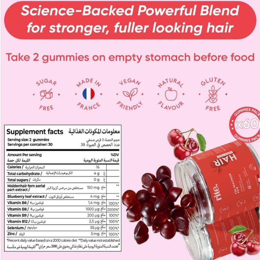 Rite Hair Gummies For Healthier Hair, Pack of 60's