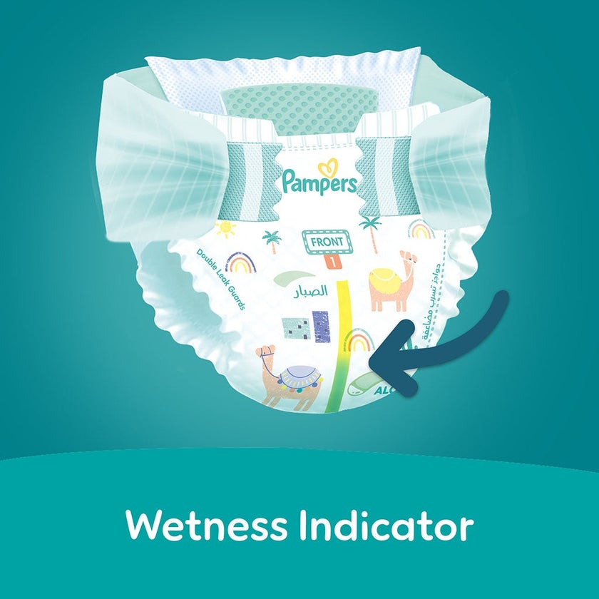 Pampers Rash Protection Size 1, 2-5kg Newborn Diapers, Pack of 86's
