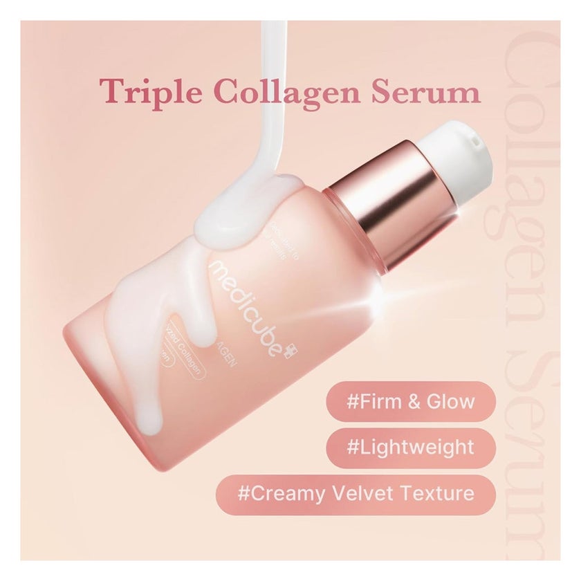 Medicube Triple Collagen Facial Serum 4.0 For All Skin Types 55ml