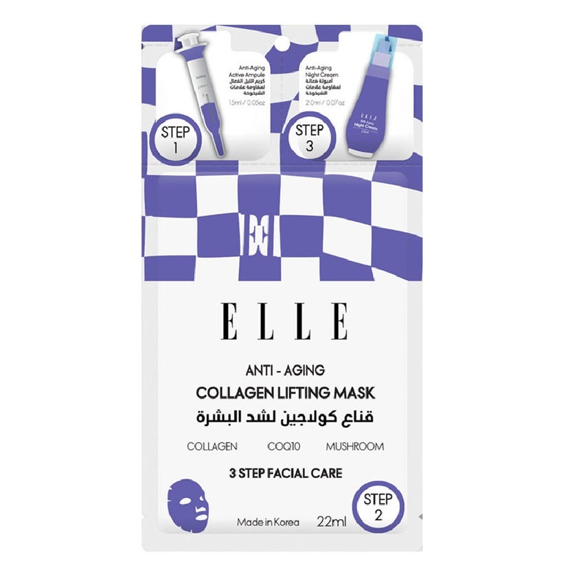 Elle Anti Aging Kit Collagen Lifting Face Sheet Mask 22ml, Pack of 4’s