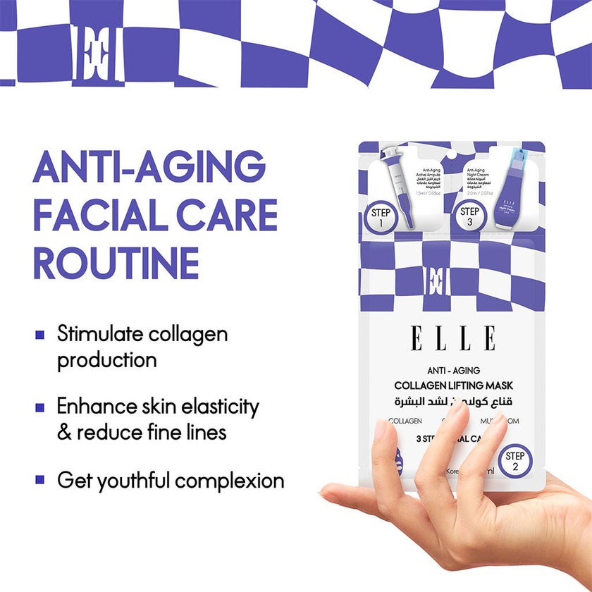 Elle Anti Aging Kit Collagen Lifting Face Sheet Mask 22ml, Pack of 4’s