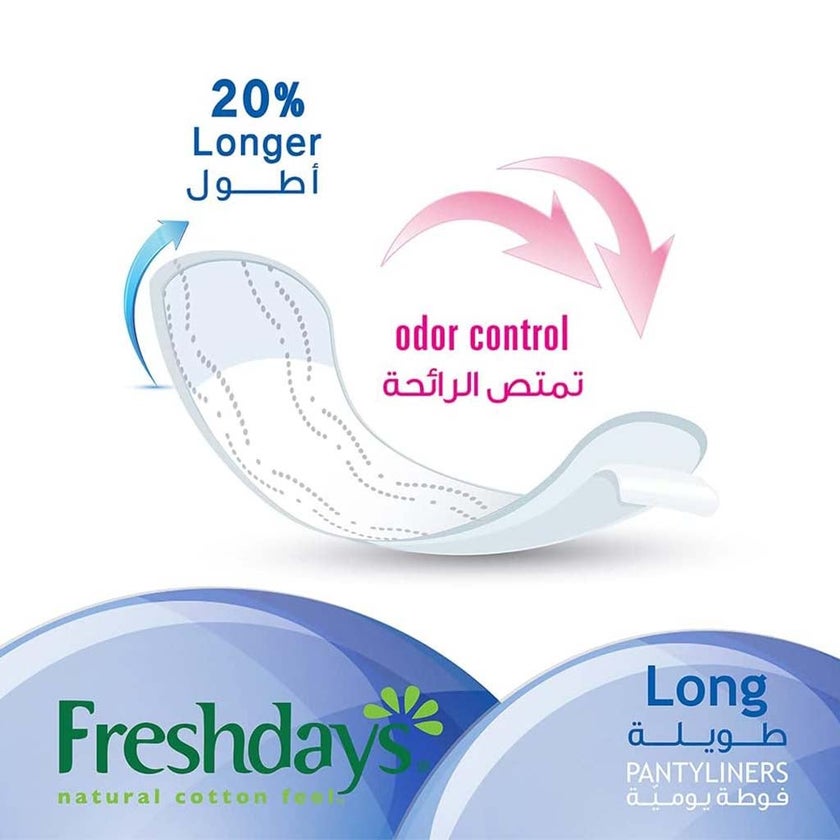 Freshdays Natural Cotton Feel Long Pantyliners, Pack of 24's