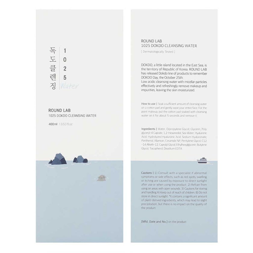 Round Lab 1025 Dokdo Cleansing & Make up Removing Micellar Water 400ml