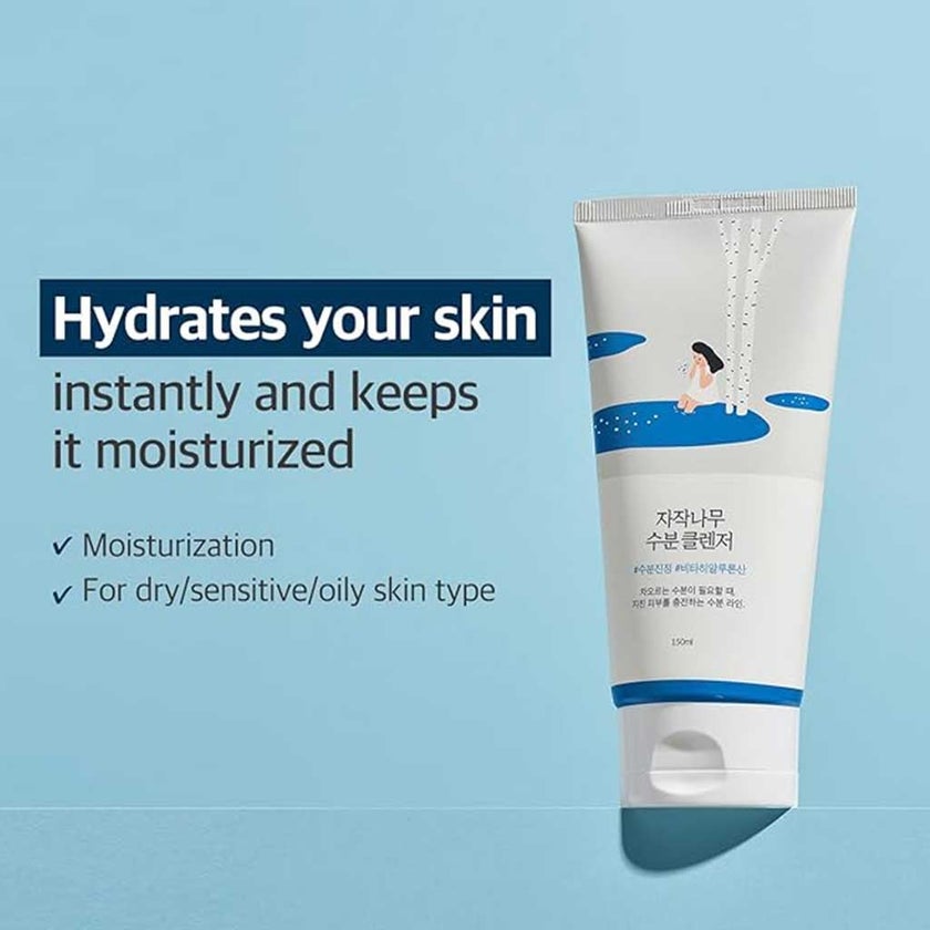 Round Lab Birch Moisturizing Facial Cleansing Gel 150ml