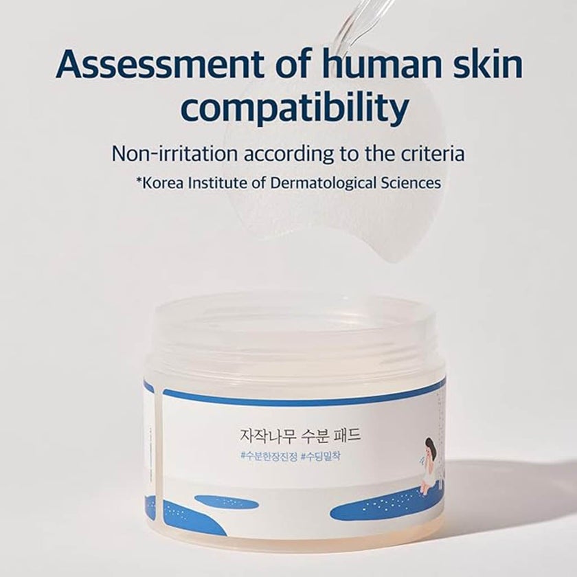 Round Lab Birch Moisturizing Facial Toner Pad, Pack of 80's