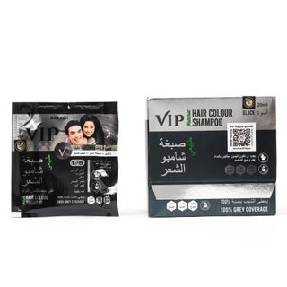 VIP Natural Hair Colour Shampoo Sachet 20ml, Color - Black