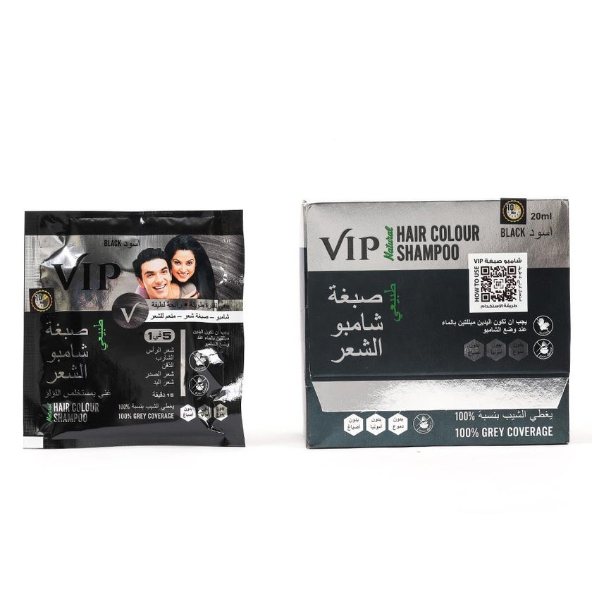 VIP Natural Hair Colour Shampoo Sachet 20ml, Color - Black