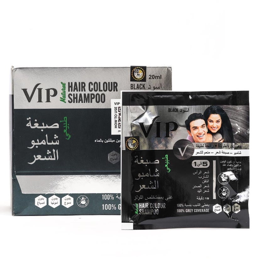 VIP Natural Hair Colour Shampoo Sachet 20ml, Color - Black