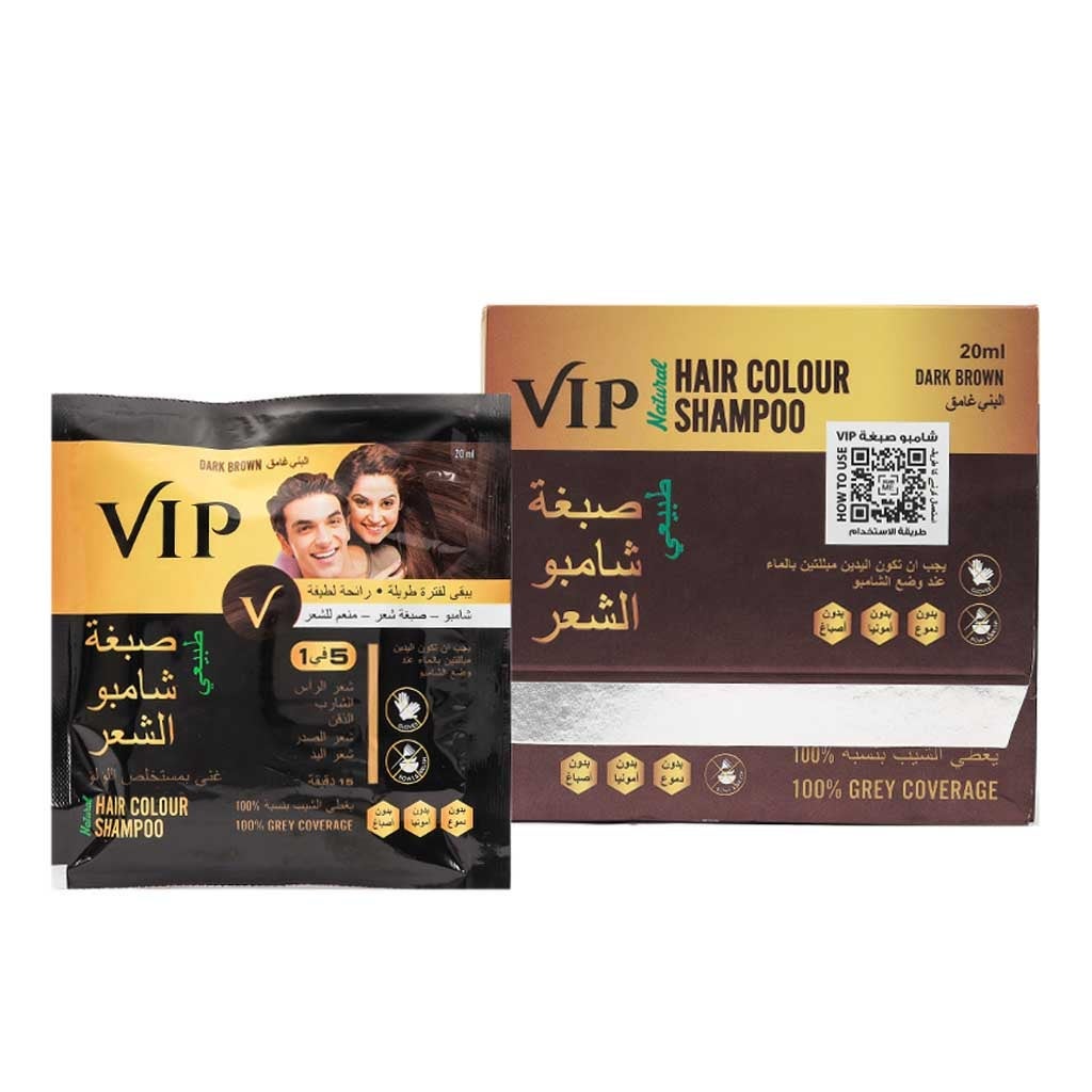 VIP Natural Hair Colour Shampoo Sachet 20ml, Color - Dark Brown - myAster