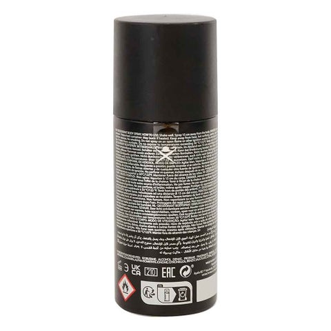 Hackett London Bespoke Deodorant Body Spray For Men 150ml