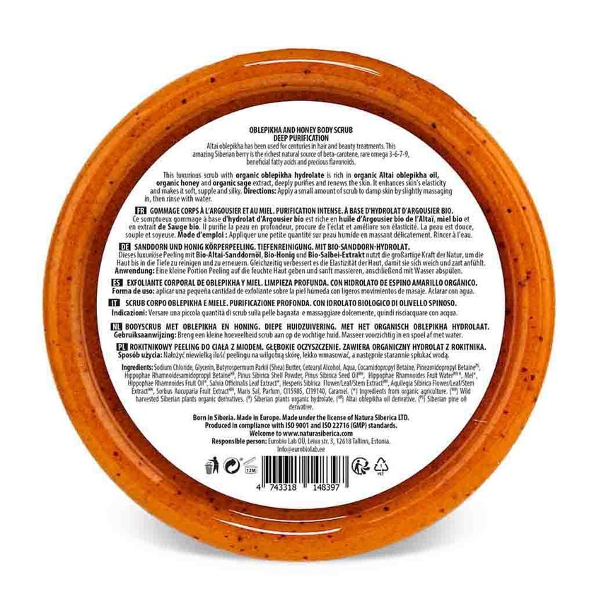 Natura Siberica Oblepikha & Honey Exfoliating Body Scrub 300ml 