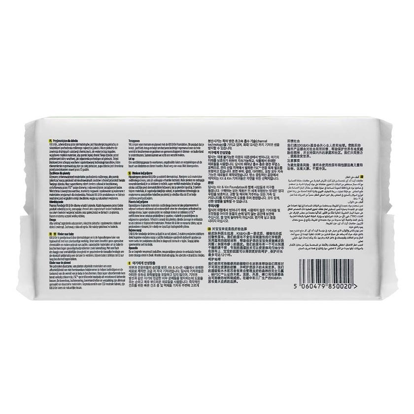 Kit & Kin Eco Friendly Hypoallergenic Size 3 Baby Diapers For 6-10Kg, Pack of 32’s