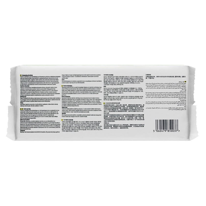 Kit & Kin Eco Friendly Hypoallergenic Size 4 Baby Diapers For 9-14Kg, Pack of 32’s