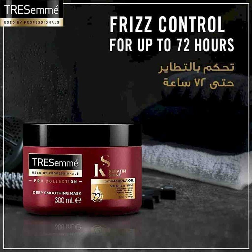 Tresemme Keratin Smooth Hair Mask 180ml