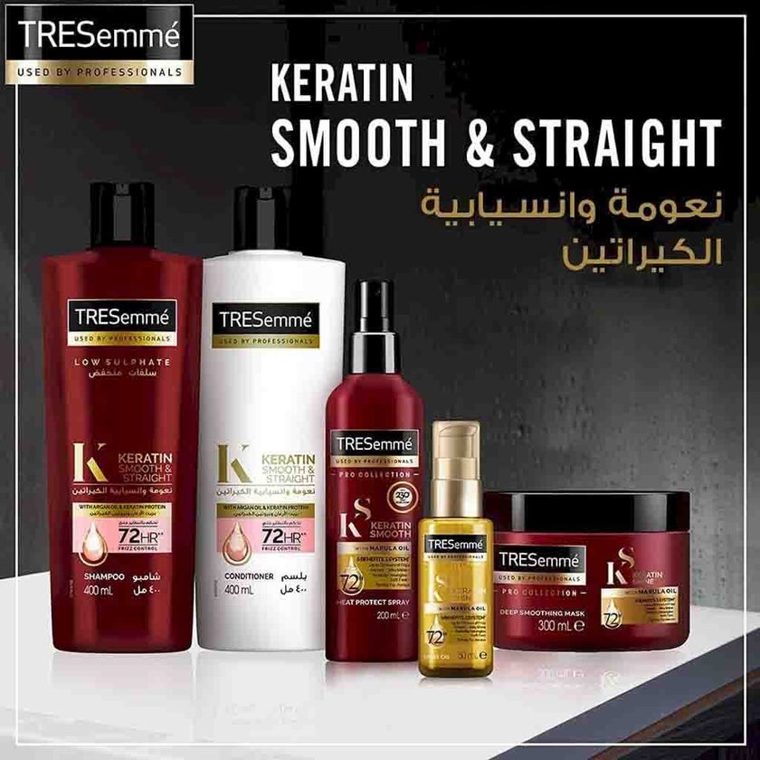 Tresemme Keratin Smooth Hair Mask 180ml