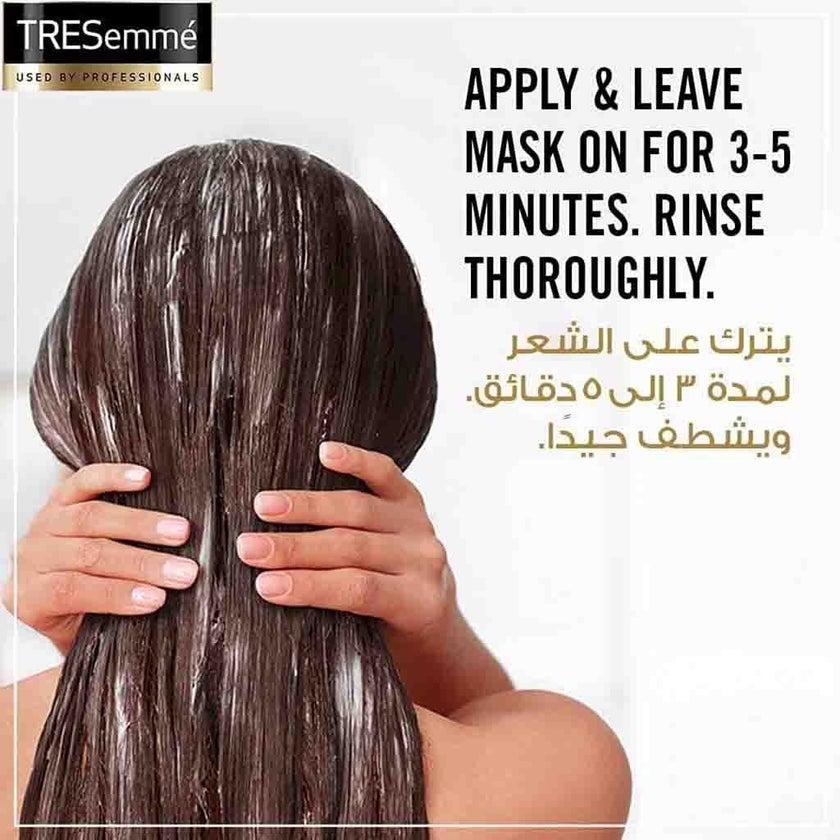 Tresemme Keratin Smooth Hair Mask 180ml