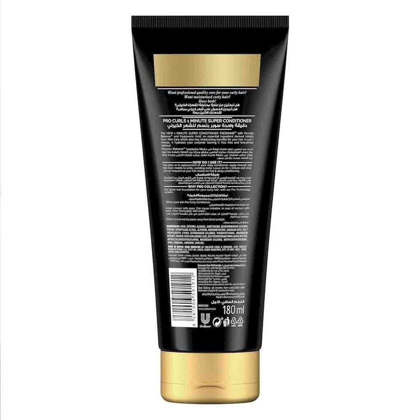 Tresemme 1 Minute Pro Curls Super Conditioner 180ml