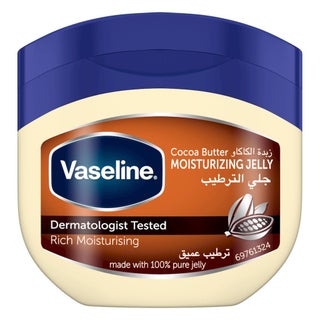 Vaseline Cocoa Butter Moisturizing Petroleum Jelly 100ml