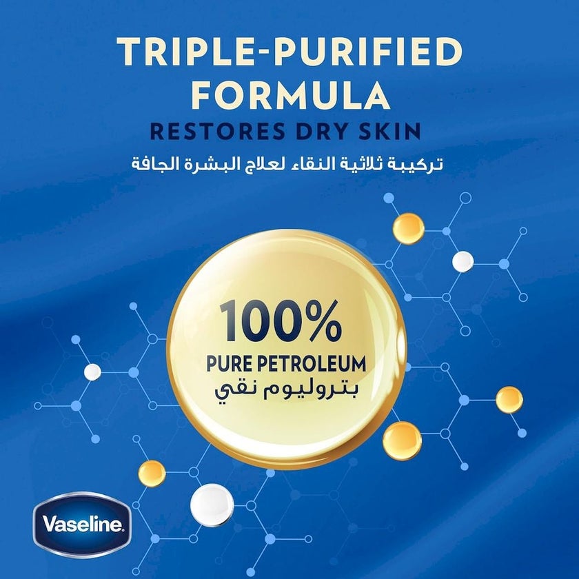 Vaseline Original Moisturizing Petroleum Jelly 100ml