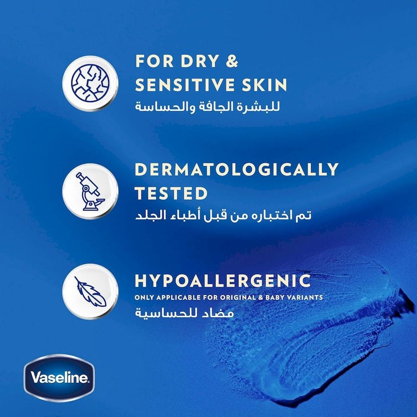 Vaseline Baby Moisturizing Jelly 450ml