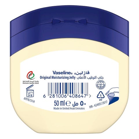 Vaseline Original Moisturizing Petroleum Jelly 50ml