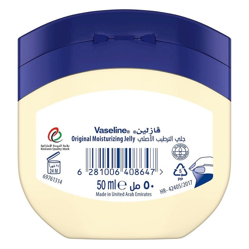 Vaseline Original Moisturizing Petroleum Jelly 50ml