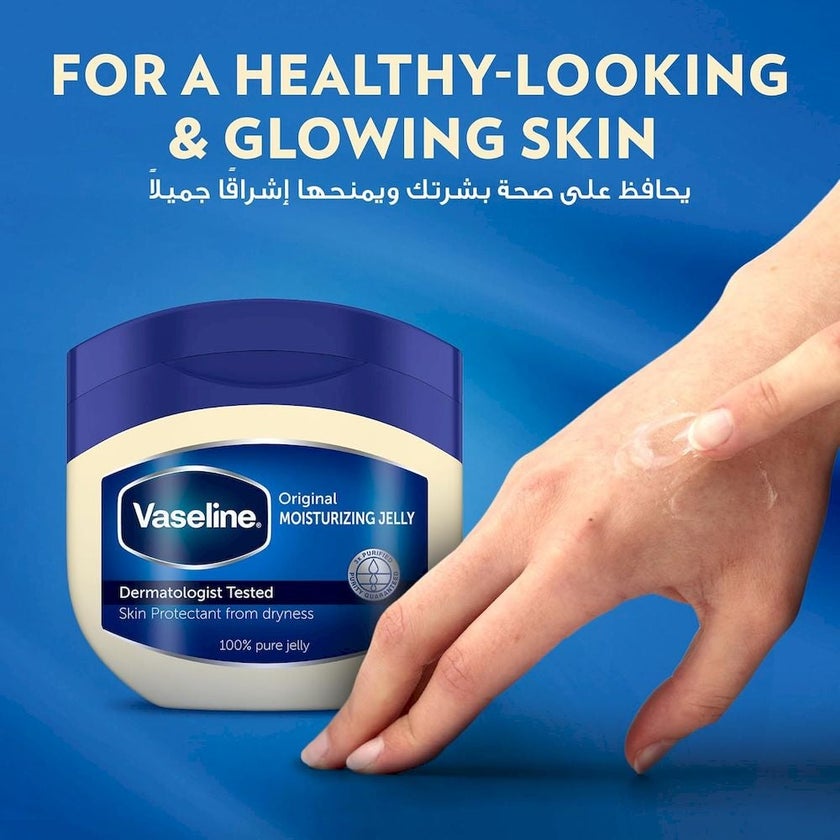 Vaseline Original Moisturizing Petroleum Jelly 50ml