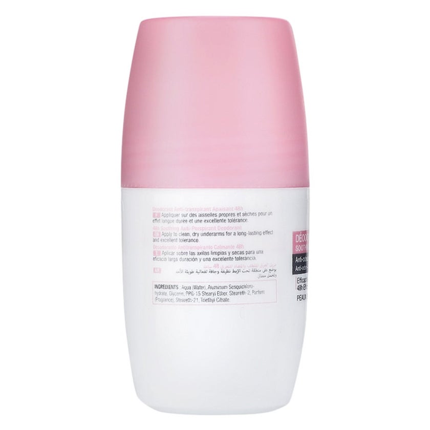 ACM Soothing Anti-Perspirant 48H Deodorant Roll On For Sensitive Skin 50ml 