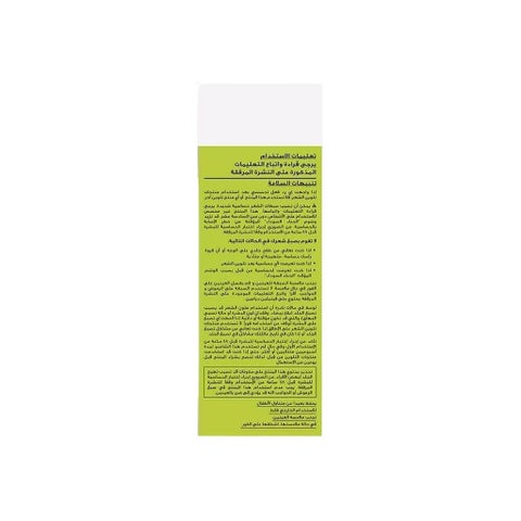 Just For Men Control GX Gray Reducing Shampoo 118ml