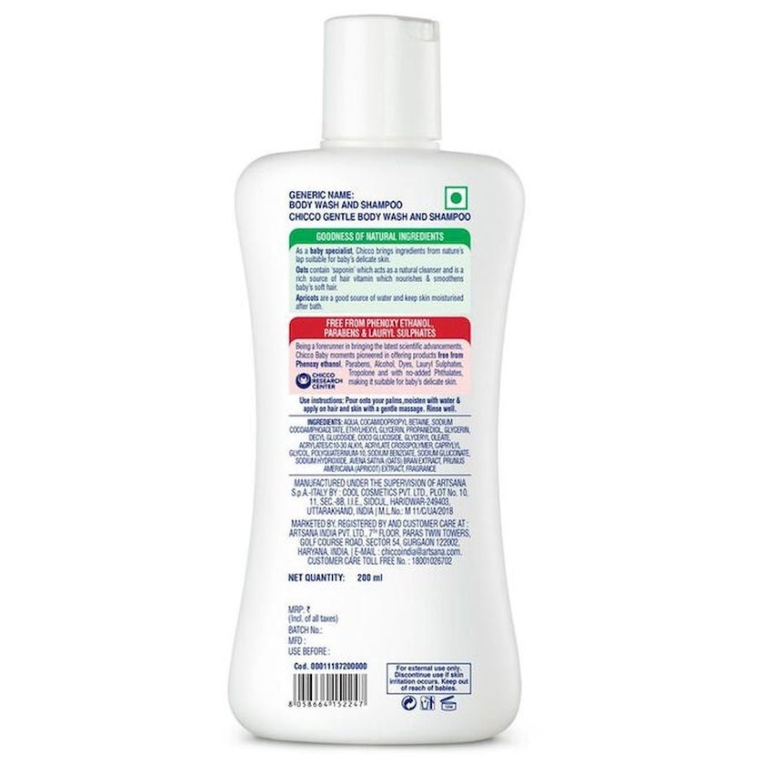 Chicco Baby Moments 0M+ Gentle Body Wash And Shampoo 200ml