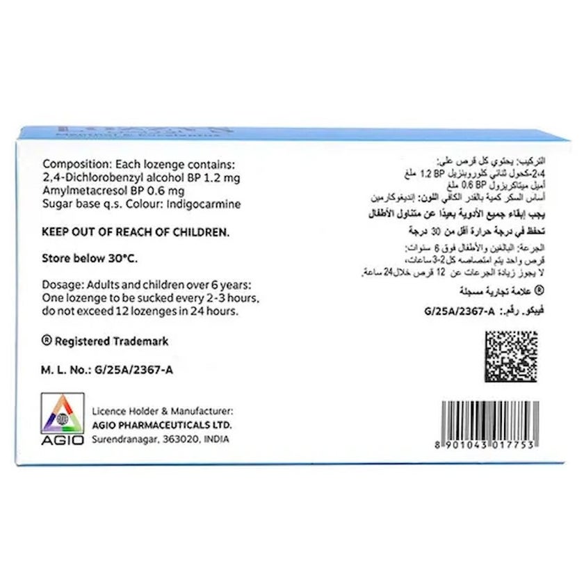 Lozzys Menthol & Eucalyptus Lozenges, Pack of 24's