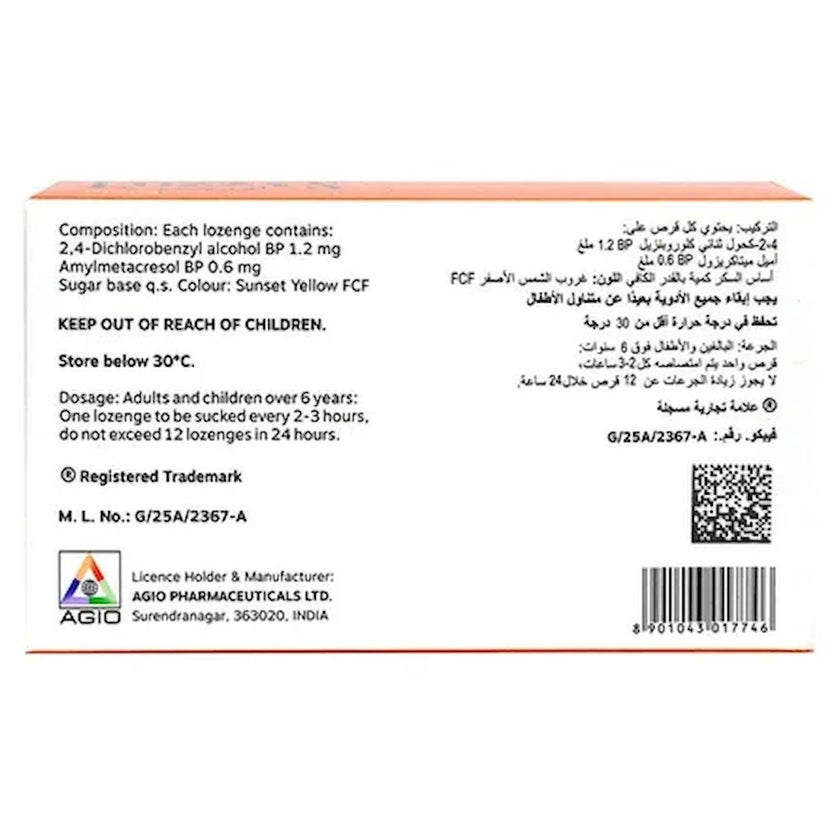 Lozzys Orange Lozenges, Pack of 24's