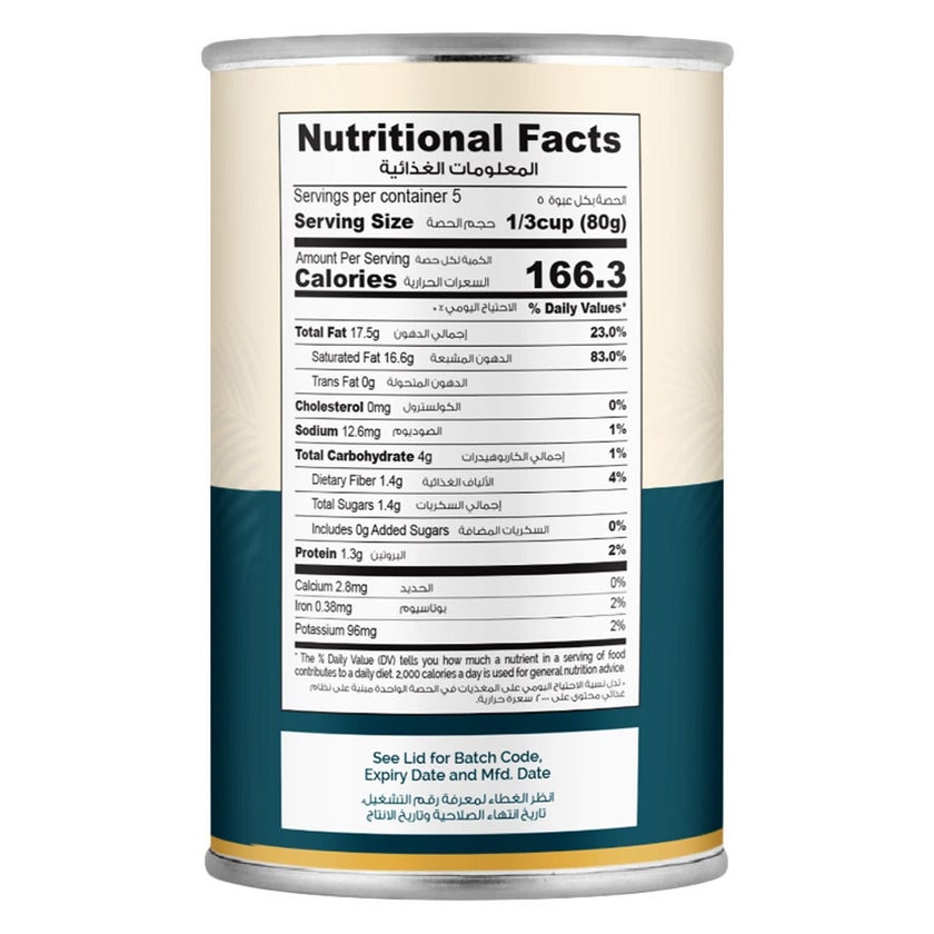 Malabar Hills Organic Coconut Cream 400ml