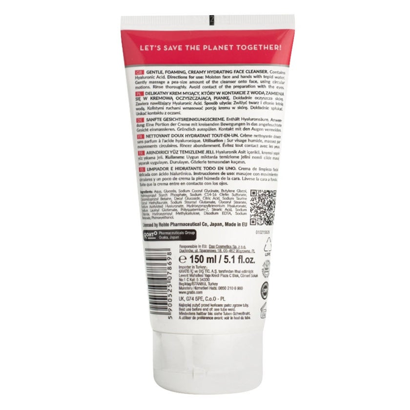 Hada Labo Tokyo Gentle Hydrating All-In-One Face Cleanser 150ml