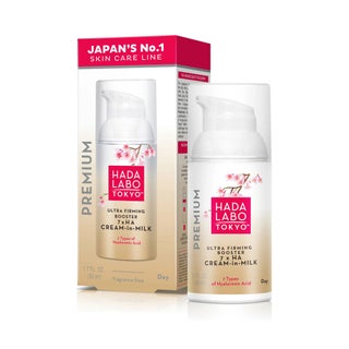 Hada Labo Tokyo Ultra Firming Booster Milk Day Cream 50ml