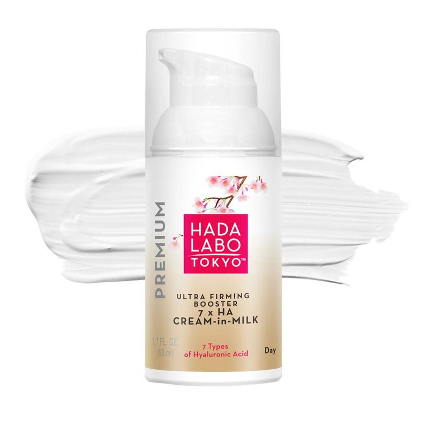 Hada Labo Tokyo Ultra Firming Booster Milk Day Cream 50ml