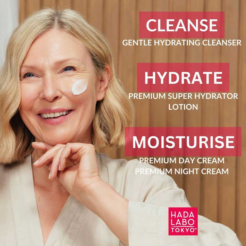 Hada Labo Tokyo Extreme Skin Regenerator Super Night Cream 50ml