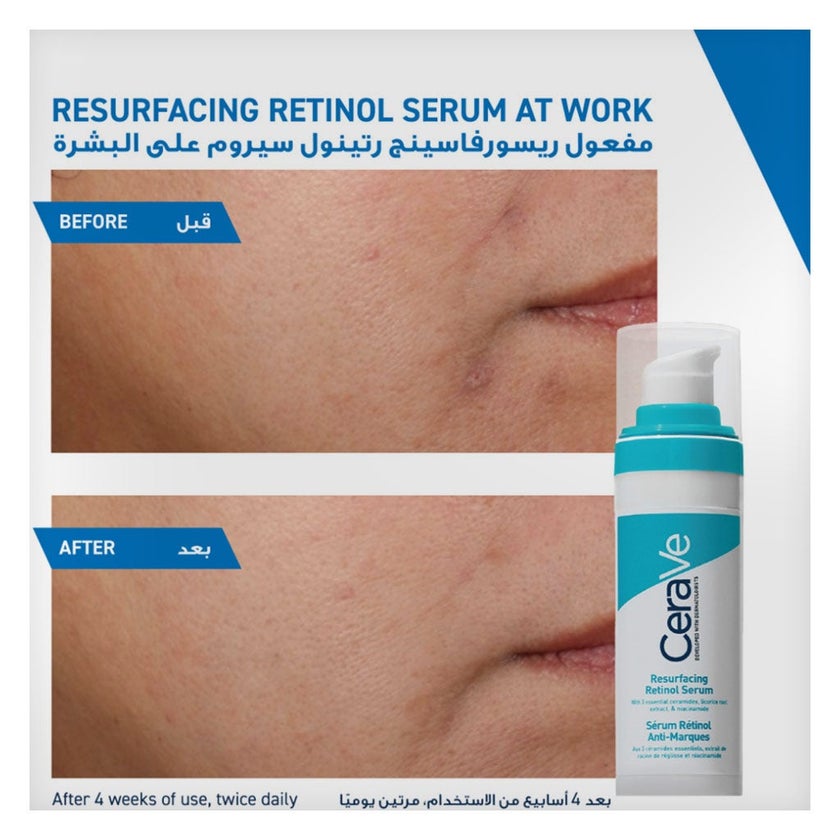 CeraVe Resurfacing Retinol Face Serum 30ml