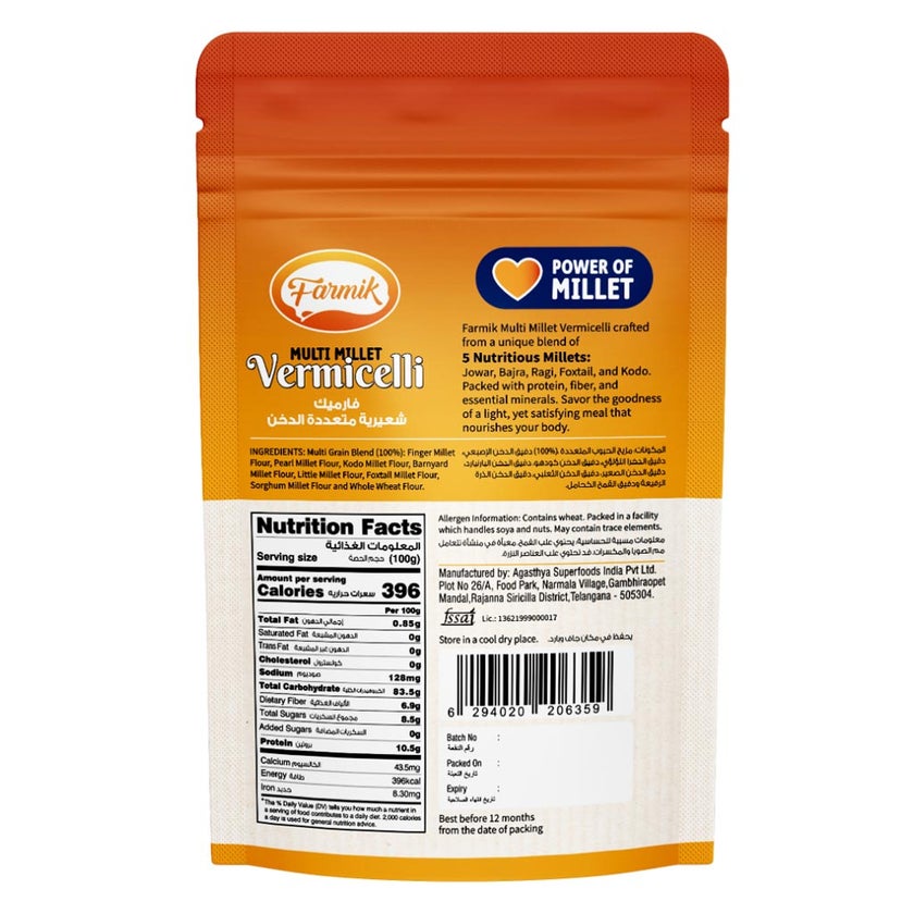 Farmik Multi Millet Vermicelli 200g