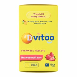 D Vitoo Vitamin D3 400IU Chewable Tablets - 60 Tablets