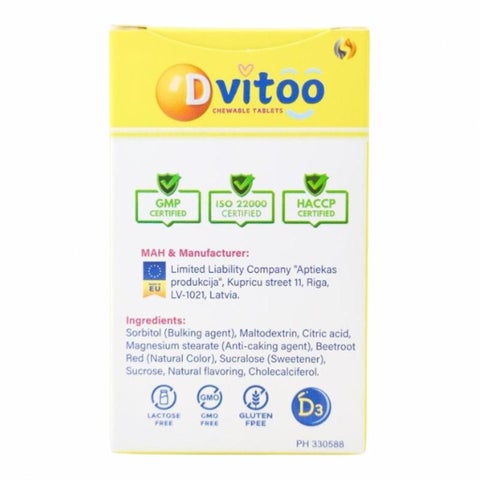 D Vitoo Vitamin D3 400IU Chewable Tablets - 60 Tablets