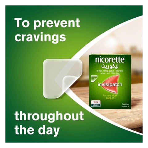 Nicorette Nicotine 10mg Invisi Patches, Pack of 7’s