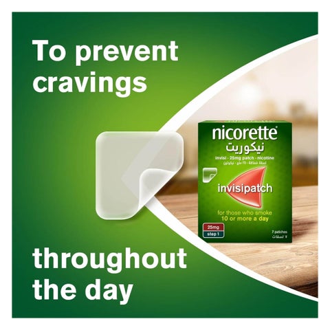 Nicorette Nicotine 25mg Invisi Patches, Pack of 7’s