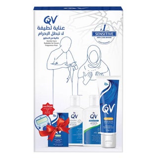 Ego QV Ihram Kit No.1 With Free QV Bar & Tasbeeh Device 