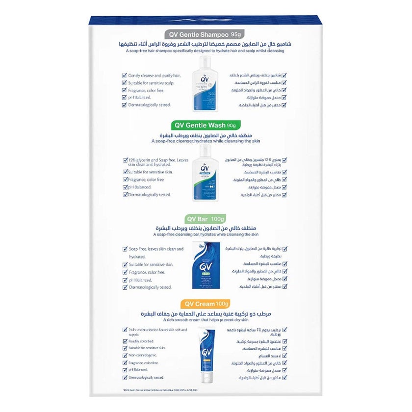 Ego QV Ihram Kit No.1 With Free QV Bar & Tasbeeh Device 