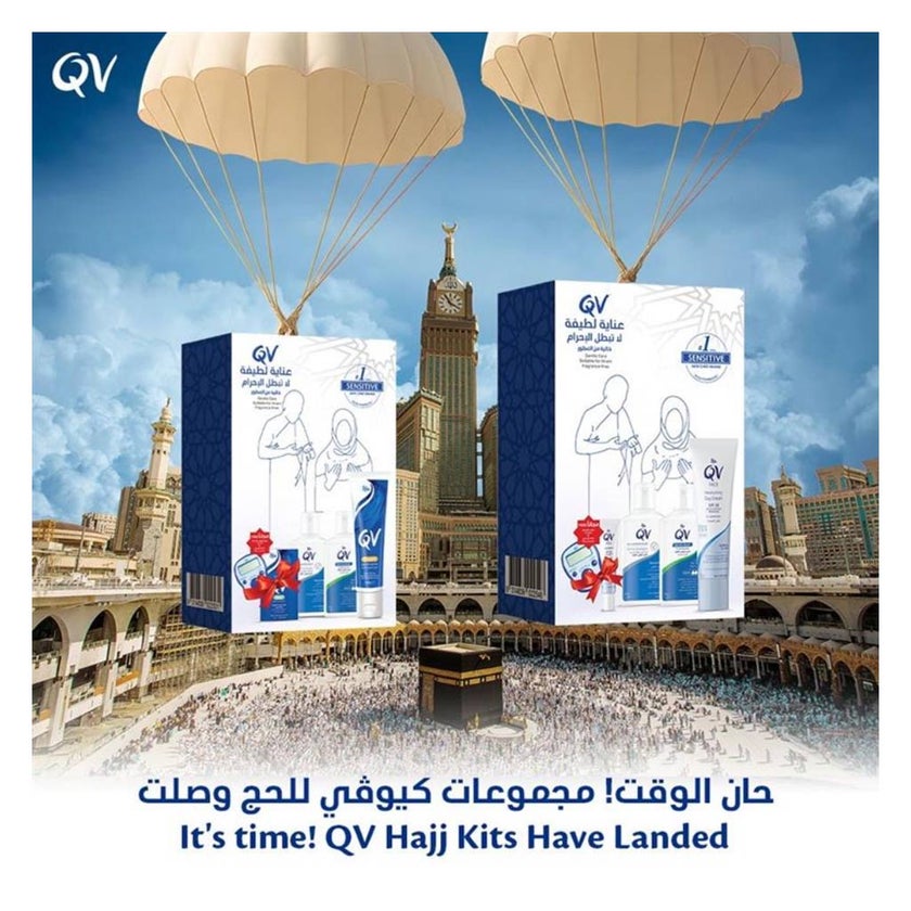 Ego QV Ihram Kit No.1 With Free QV Bar & Tasbeeh Device 