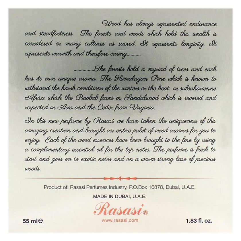 Rasasi Wow Woody Eau De Parfum For Women 55ml